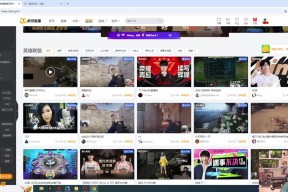 乌兹看虎牙英雄联盟板块，前四排只有Doinb和霸哥在打LOL：太亏贼了！